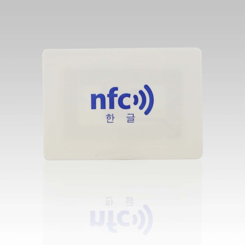 etiqueta engomada de 40x25mm imprimible Ntag203 Chip NFCSuave etiqueta NFC