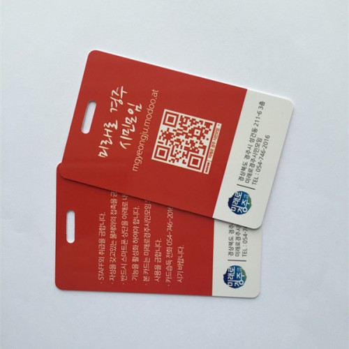 Tipo 2 Insignia imprimible Ntag203 inteligentes NFC tarjeta de identificaciónTarjeta para imprimir de NFC