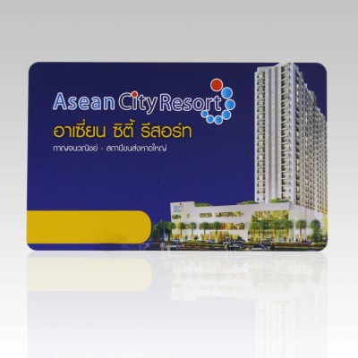 125 KHZ R/W 아트멜 5577 RFID 호텔 근접 식 카드